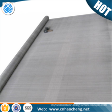 150 120 100 105 80 60 30 25 15 Mesh Stainless Steel 304 Woven Wire Mesh Screen